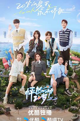 青县seo关键词优化